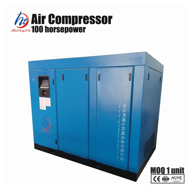 140KW திருகு அமுக்கி