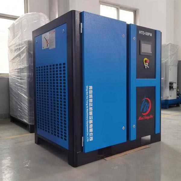 screw compressor